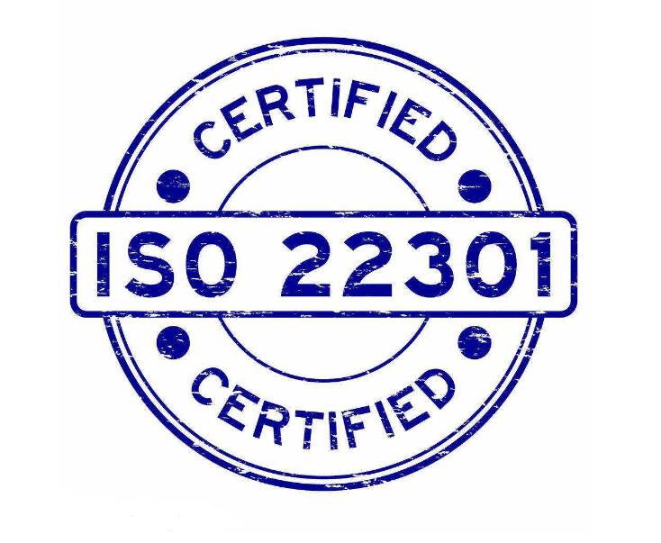 ISO22301認(rèn)證/